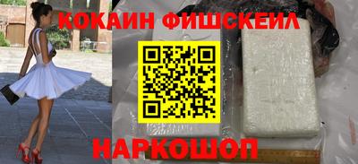 амф Славгород
