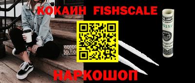 амф Славгород