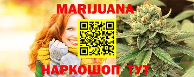 амф Славгород