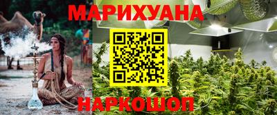 амф Славгород