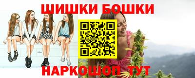 spice Славянск-на-Кубани