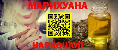МДПВ Сланцы