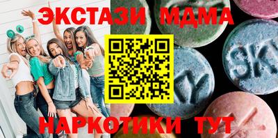 spice Славянск-на-Кубани