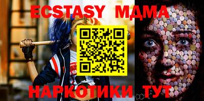 амф Славгород