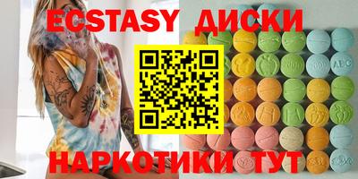 амф Славгород