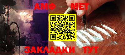 МДПВ Сланцы