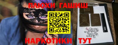 амф Славгород