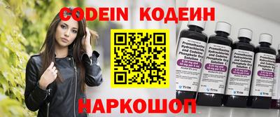 амф Славгород