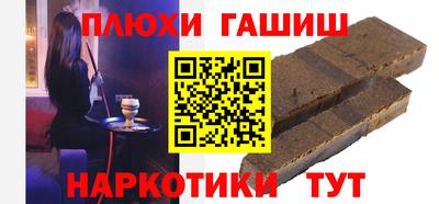амф Славгород