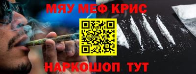 МДПВ Сланцы