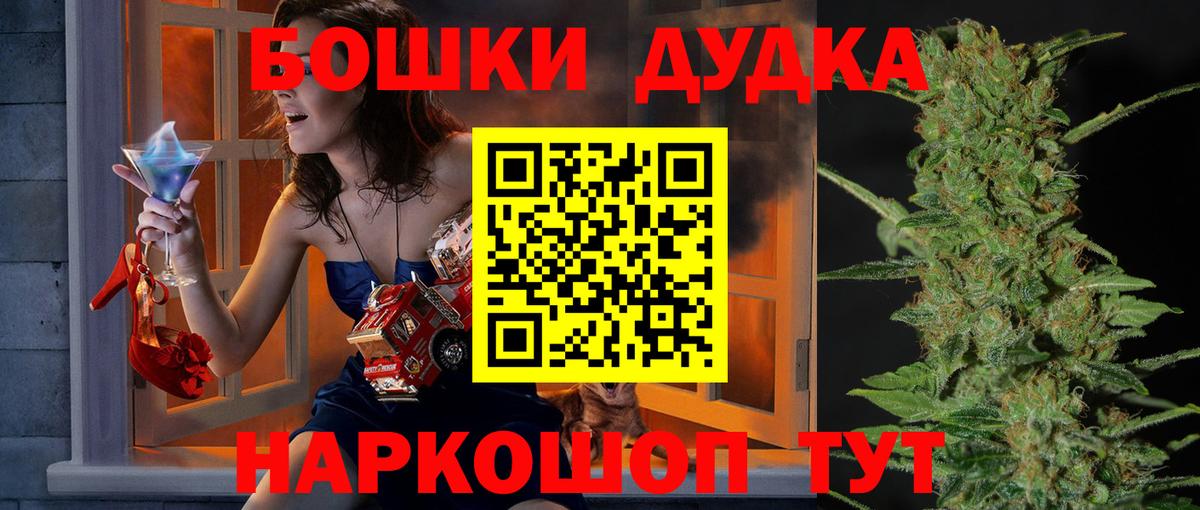 Марихуана VHQ Рязань